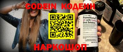 mix Конаково