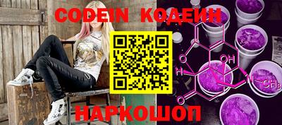 мет Коммунар