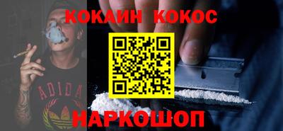 mix Конаково