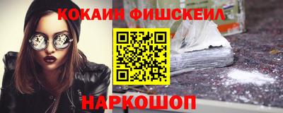 мет Коммунар