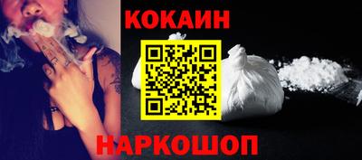 mix Конаково