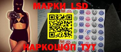 мет Коммунар