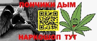 мет Коммунар