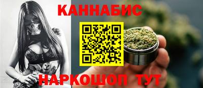 мет Коммунар
