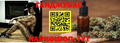 мет Коммунар