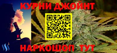 амф Комсомольск-на-Амуре
