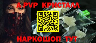 mix Конаково