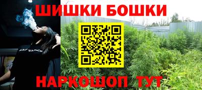 амф Комсомольск-на-Амуре