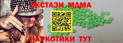 mix Конаково