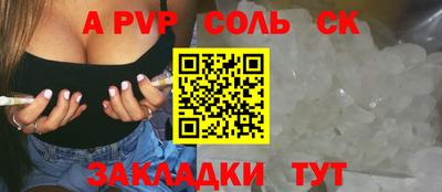 мет Коммунар