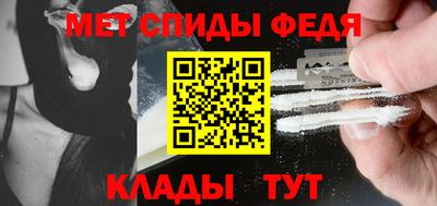 амф Комсомольск-на-Амуре