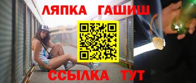 мет Коммунар