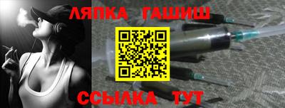 мет Коммунар