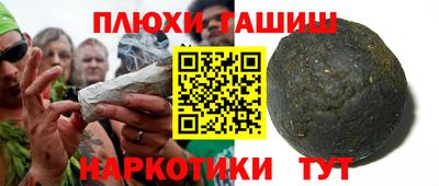 mix Конаково