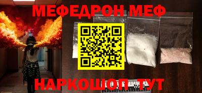 амф Комсомольск-на-Амуре