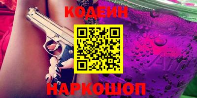 mix Конаково