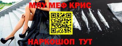 mix Конаково