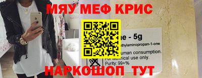 амф Комсомольск-на-Амуре