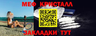 mix Конаково